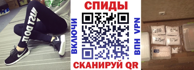 АМФ 97%  Кулебаки 