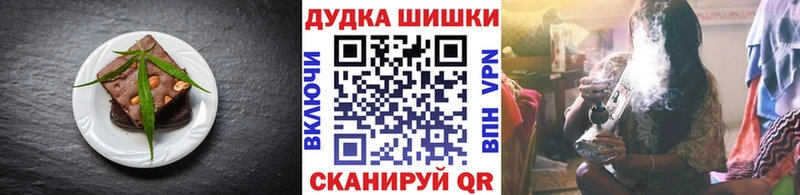 Cannafood конопля  МЕГА ссылки  Кулебаки  хочу наркоту 
