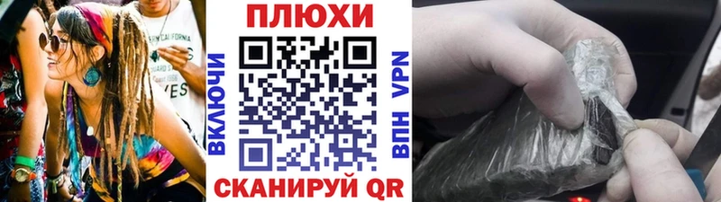 цены   Кулебаки  ГАШ Cannabis 