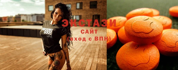 мефедрон VHQ Баксан