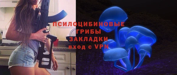 гашиш Балахна