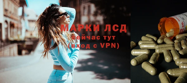 кокс Инта