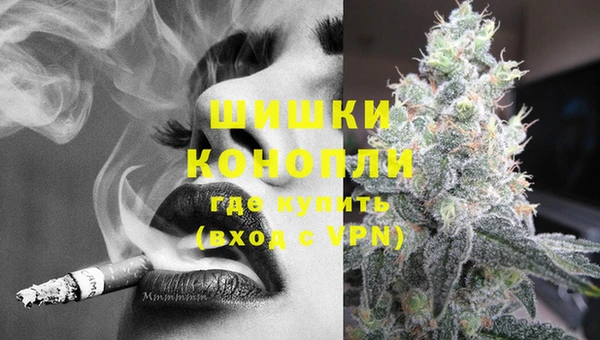 гашиш Балахна