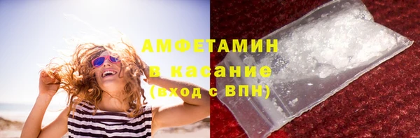 наркотики Балабаново