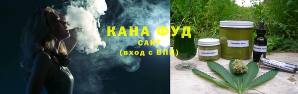 наркотики Балабаново