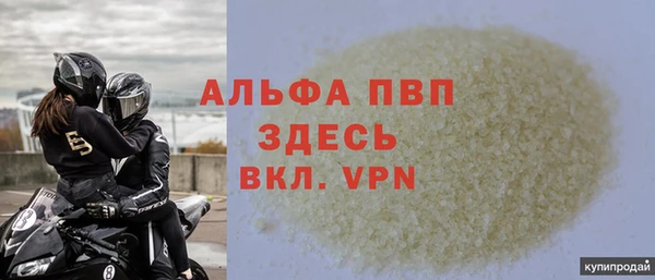 мефедрон VHQ Баксан