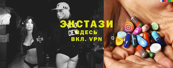 наркотики Балабаново