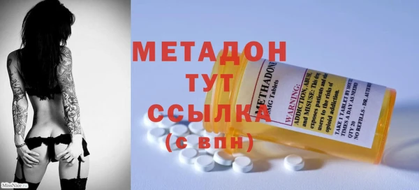наркотики Балабаново