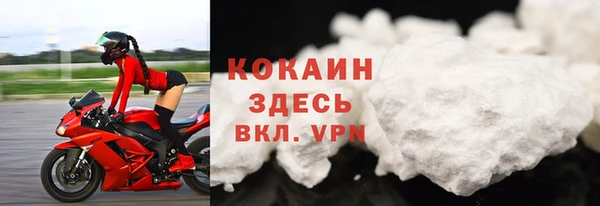 мефедрон VHQ Баксан