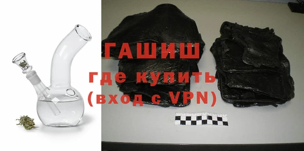 мефедрон VHQ Баксан
