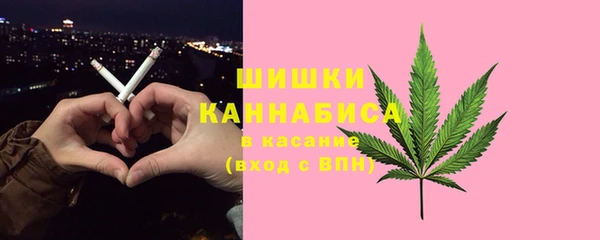 гашиш Балахна