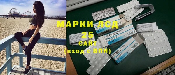 мефедрон VHQ Баксан