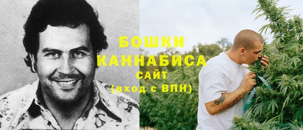 наркотики Балабаново