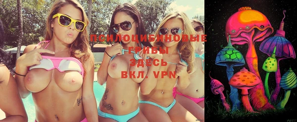 мефедрон VHQ Баксан
