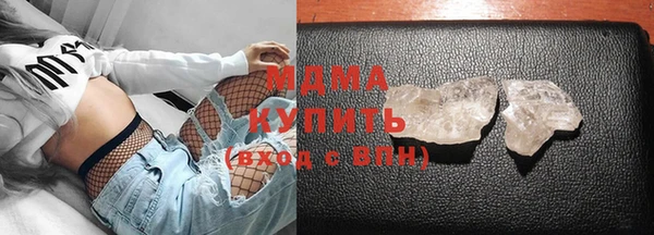гашиш Балахна