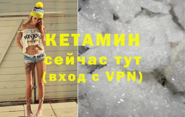 мефедрон VHQ Баксан