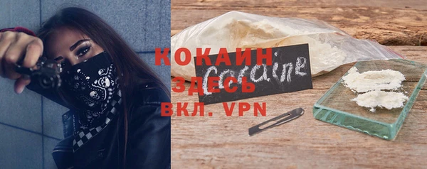гашиш Балахна