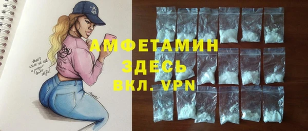 мет Иннополис