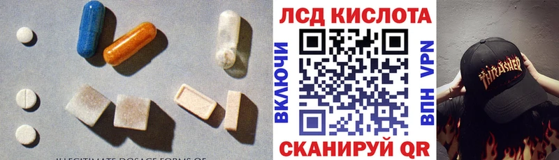 kraken зеркало  Кулебаки  ЛСД экстази кислота  где найти наркотики 