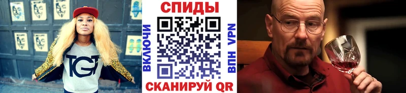 Первитин пудра  Кулебаки 